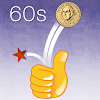 Coin 60s