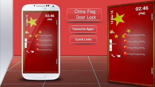 China Flag Door Lock