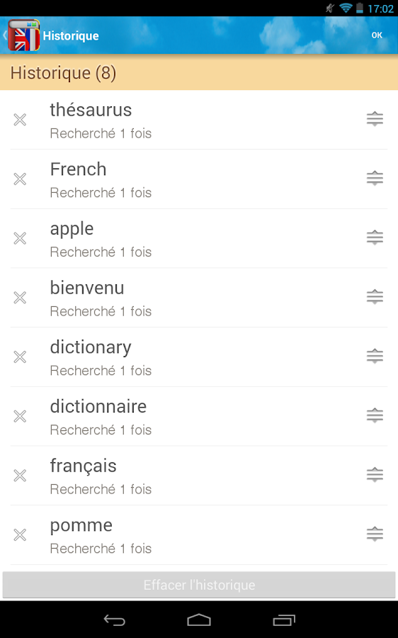 Dictionnaire Anglais Français Applications Android sur Google Play
