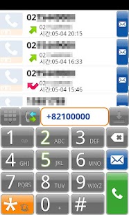 How to mod Phone Skin-Pink 20150217 mod apk for android