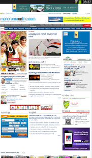 Free Malayalam news 2015 APK for Android