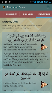 Ramadan Duas(圖3)-速報App