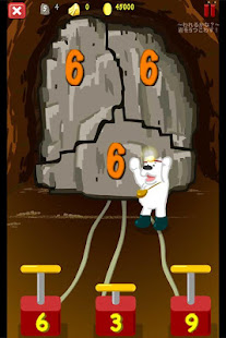 Division Math Learning of Gold(圖3)-速報App