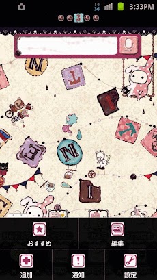 きせかえセンチメンタルサーカス7 Androidアプリ Applion