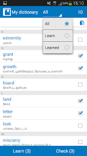 Tamili English dictionary(圖4)-速報App