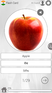 How to install Learn Hindi Visual Dictionary lastet apk for laptop