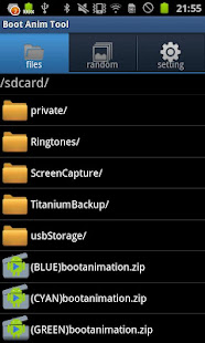 BootAnimTool(圖1)-速報App