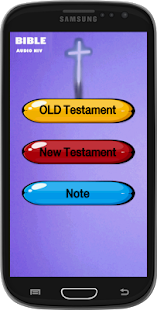 오디오성경 NIV Audio Bible NIV