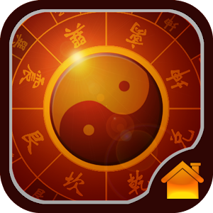 Feng Shui DIY (Home) 生活 App LOGO-APP開箱王