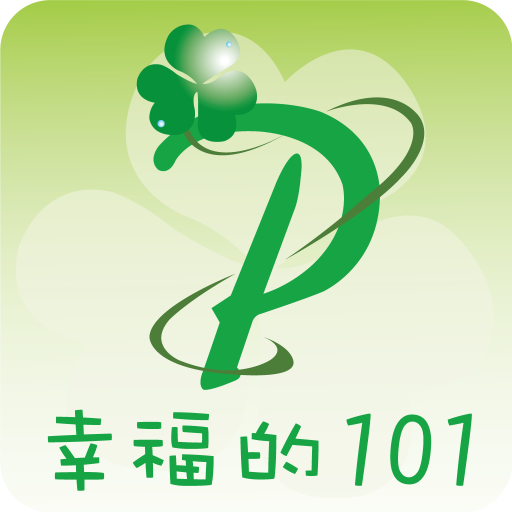 普立斯 LOGO-APP點子