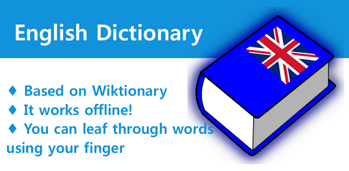 English Dictionary - Offline