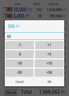 How to mod Money Counter Tanzania patch 1.0.3 apk for laptop