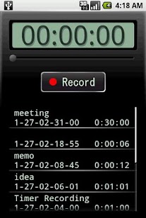 Voice Recorder - screenshot thumbnail