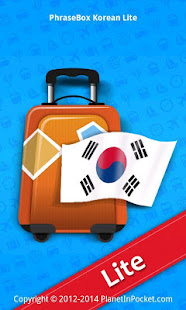 Phrasebook Korean Lite(圖1)-速報App