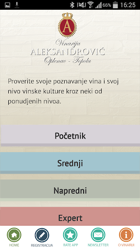 【免費旅遊App】Vinarija Aleksandrović-APP點子