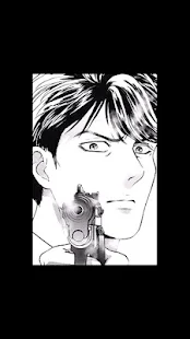 ハンチョウ～警視庁安積班～１【TBSﾄﾞﾗﾏｺﾐｯｸ】(圖3)-速報App