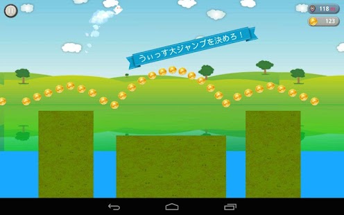 How to install 妖怪ウォッチ風ゲームは妖怪ダッシュ2 patch 1.0 apk for laptop