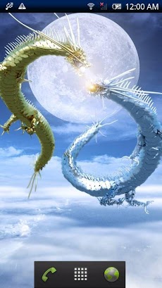 縁結び二龍神 Fullmoon Androidアプリ Applion