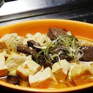 饕燒客燒肉火鍋