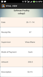 NTAIL VIEW Screenshots 4