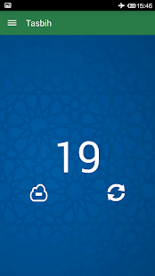 Waktu Solat Malaysia(圖6)-速報App