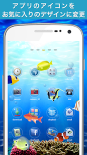 Coral Ocean Icon(圖1)-速報App