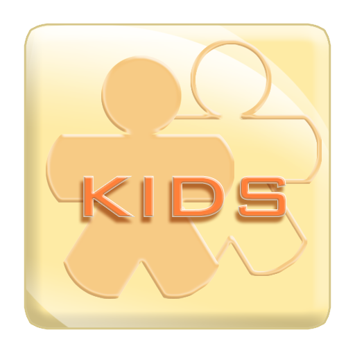 e Kids Essentials