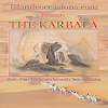 The History of Karbala