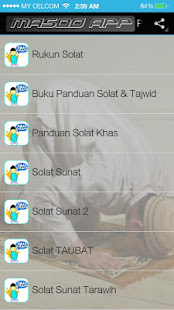 Panduan Mengerjakan Solat & Zikir-Zikir(圖7)-速報App