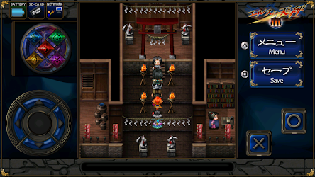 エルスの天秤３ Apk Apkdownload Com