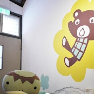 ARANZI CAFÉ 阿朗基咖啡