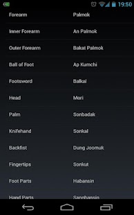 ITF TKD Theory & Patterns Screenshots 3