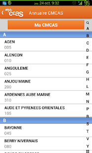 Ma CCAS Screenshots 6