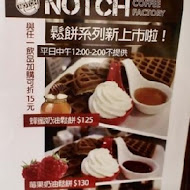 NOTCH 咖啡工場(站前店)