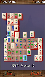 Mahjong II(圖4)-速報App