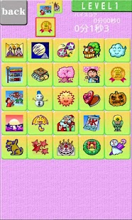 How to mod 5x5picture★Touch patch 1.0.6.3 apk for bluestacks