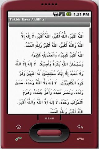 Takbir Raya Full Version Mp3