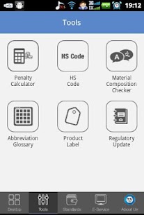 For China Screenshots 3