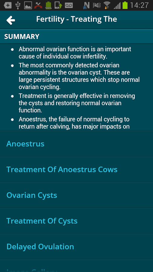   Nadis SQP- ቅጽበታዊ ገጽ እይታ 