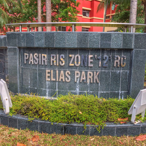 Pasir Ris Zone '12' RC Elias Park