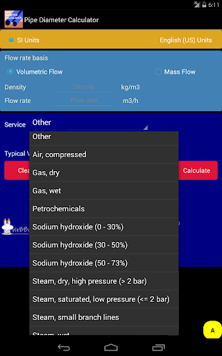 【免費生產應用App】Pipe Diameter Calculator-APP點子