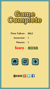 Quiz Me Screenshots 11