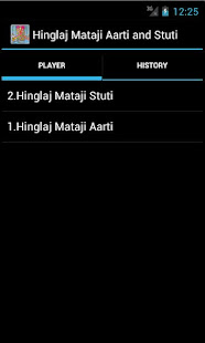 Hinglaj Mataji Aarti and Stuti(圖2)-速報App