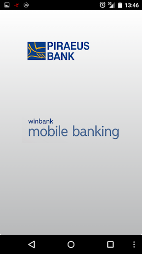 winbank Mobile Serbia