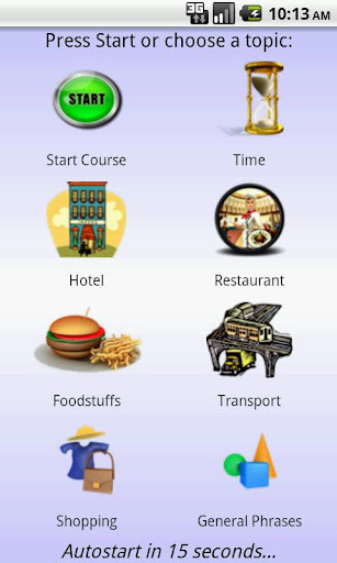 【免費教育App】U-Learn English for Russian-APP點子