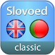 Portuguese<>English dictionary
