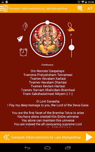 【免費生活App】iChant- Pooja Mantra Aarti-APP點子