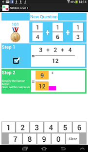 Fractions for Kids. Screenshots 6