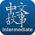 Chinese Stories - Intermediate icon