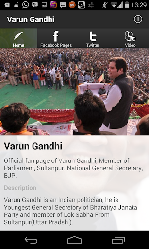 Varun Gandhi